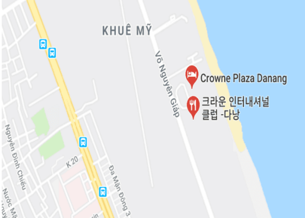 베트남