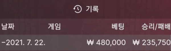 소소하게 성공!(0)