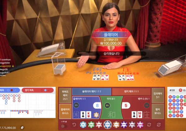 에볼에서 재미보는 중(1)