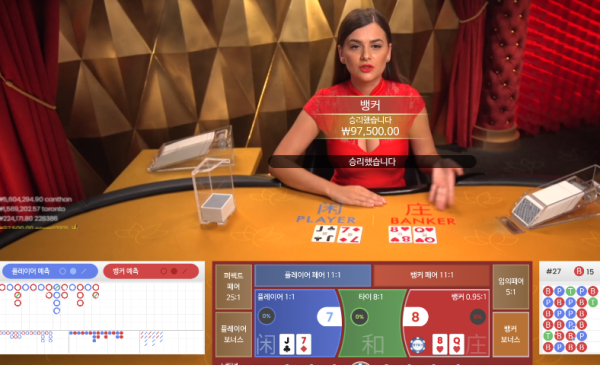 에볼에서 재미보는 중(0)