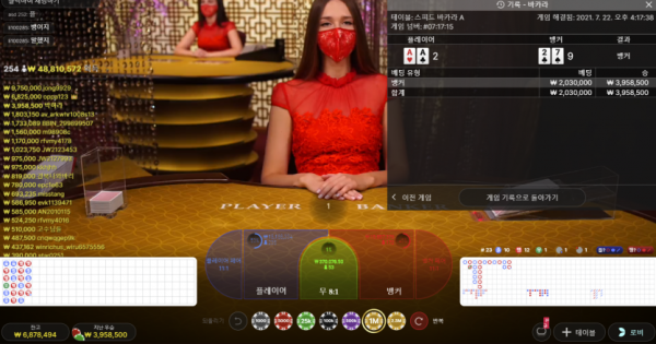 에볼 찍어먹기 이맛이야!!(0)