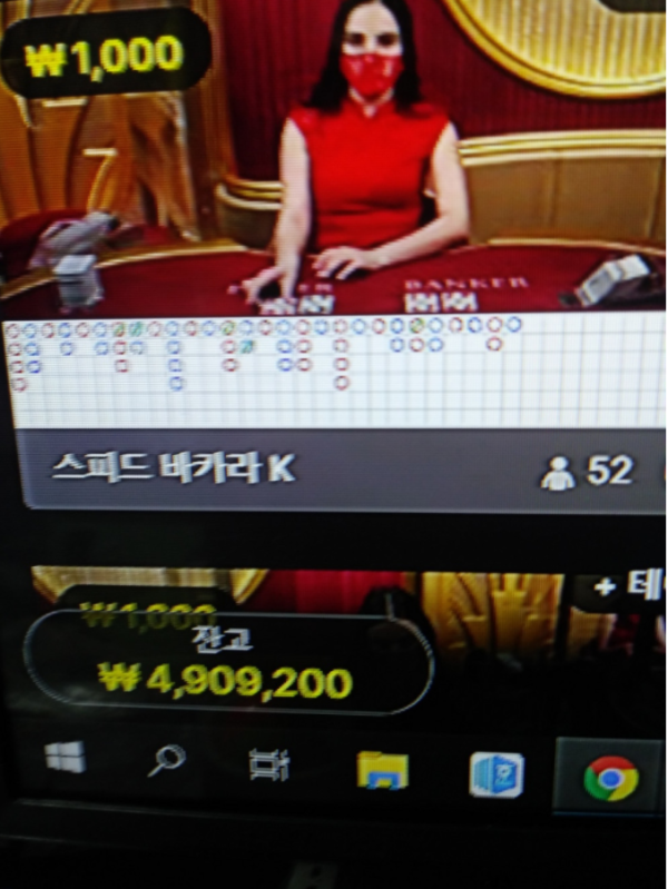 pit boss 카지노 개시발 양아치 먹튀입니다.