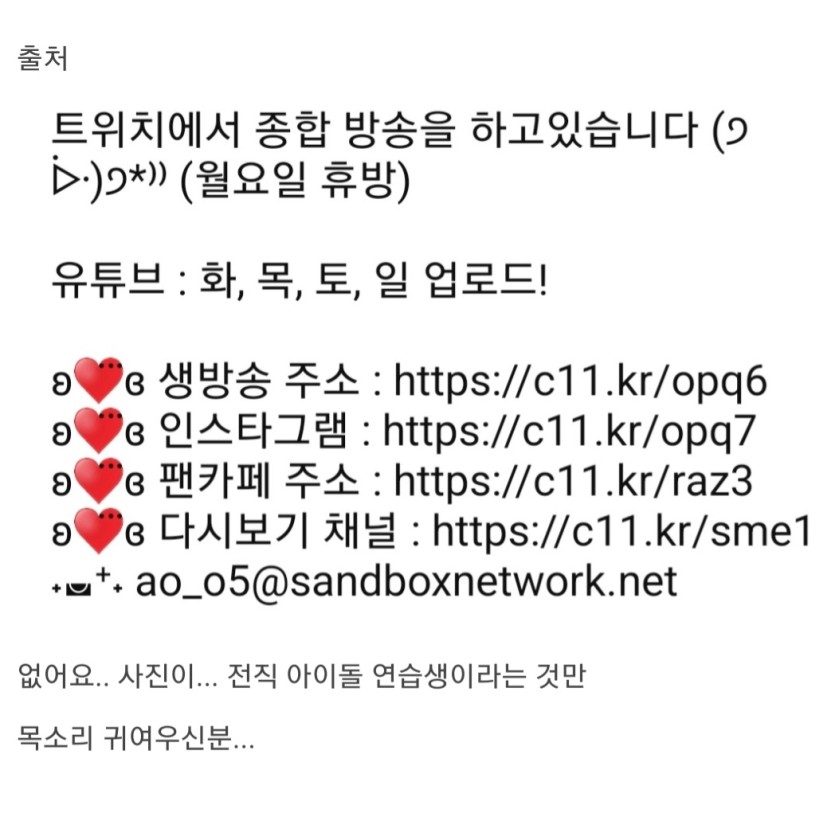 Screenshot_20221121-235359_Samsung Internet.jpg