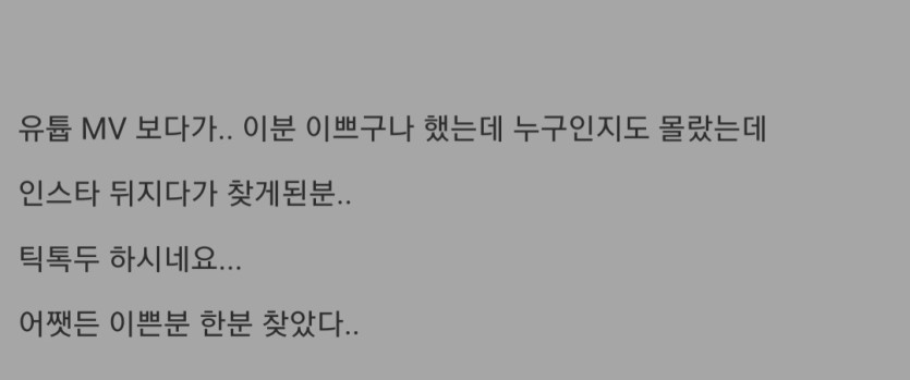 Screenshot_20221121-234605_Samsung Internet.jpg